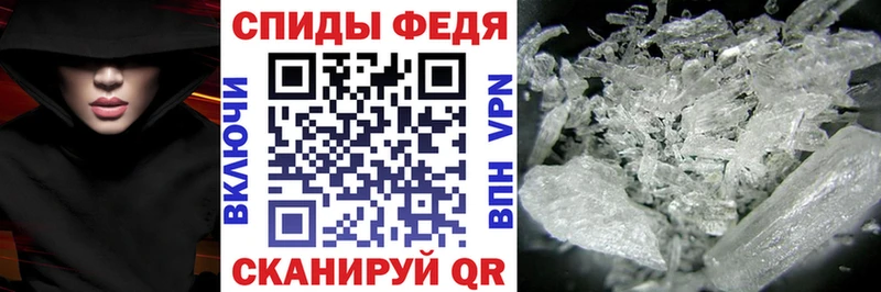 АМФ VHQ  ссылка на мегу ССЫЛКА  Сафоново 