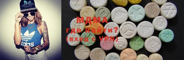 прущие грибы Алексин