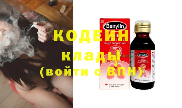 2c-b Алексеевка