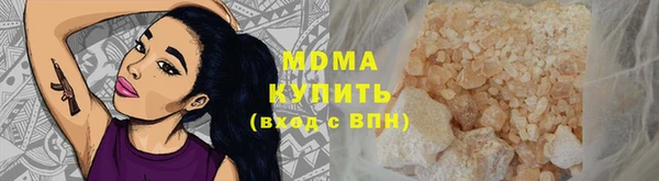 прущие грибы Алексин