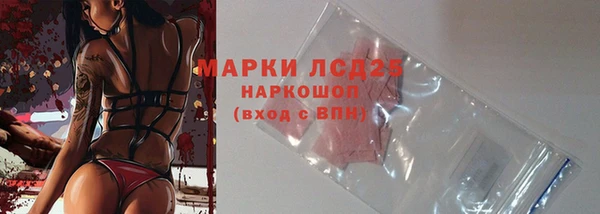 дурь Абаза