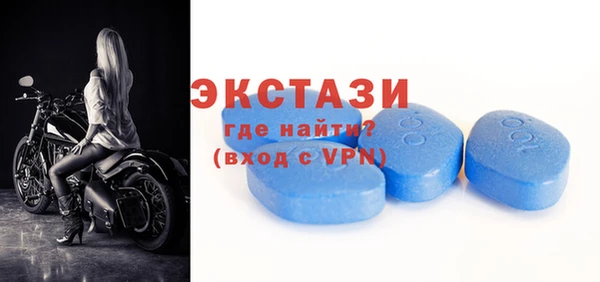2c-b Алексеевка