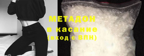 бошки Алзамай