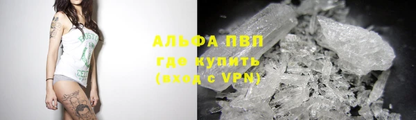 дурь Абаза