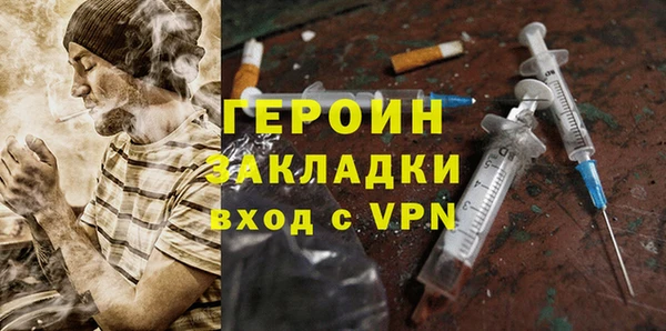 гидропоника Абинск