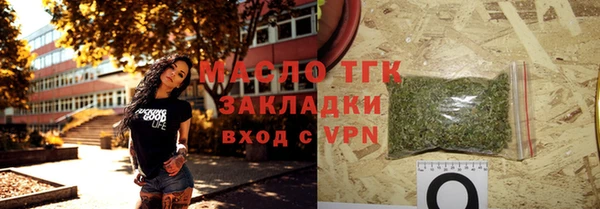 гидропоника Абинск