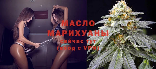 дурь Абаза