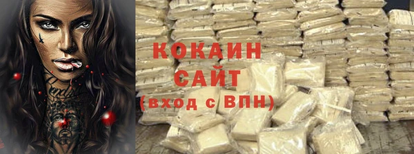 гидропоника Абинск