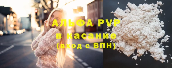 дурь Абаза
