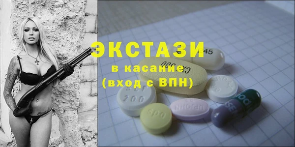 прущие грибы Алексин