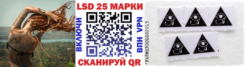 Марки N-bome 1,5мг  даркнет сайт  Сафоново 